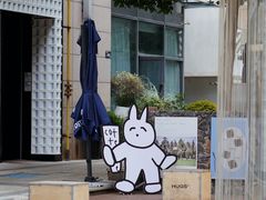 -HUGS coffee(东区店)