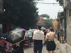 -北京国子监胡同