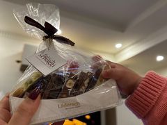 -Laderach 莱德拉(上海环贸iapm店)