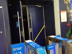 -幸福蓝海国际影城(宜昌水悦城店)