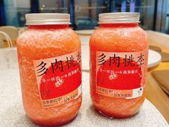 -喜茶(永旺梦乐城店)