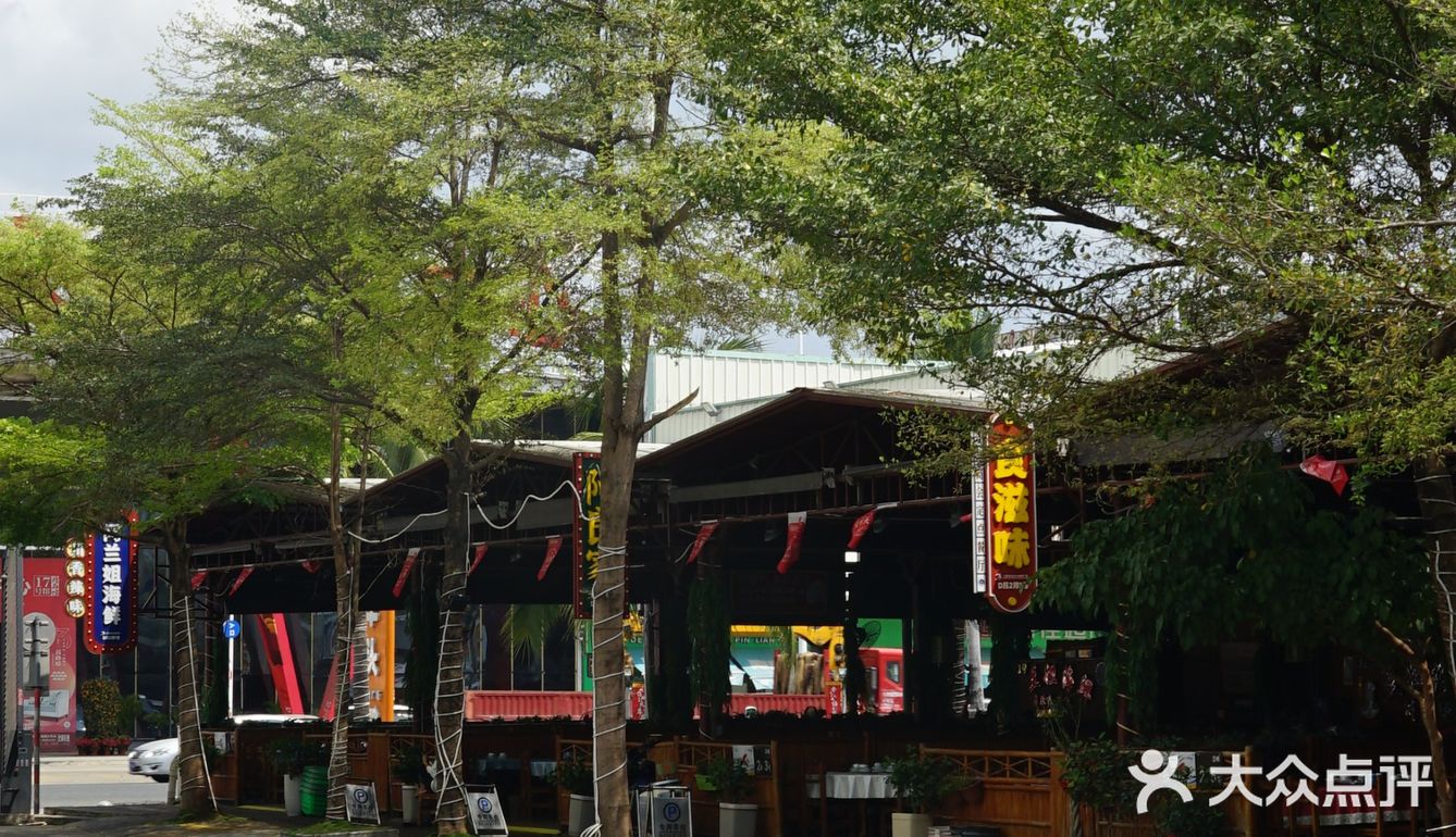 不枉此行，三亚海鲜吃满足啦 