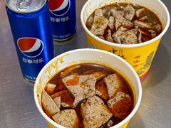 -王记生烫牛杂面馆(兰陵路店)