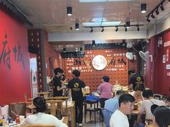 -官塘锋记鱼生·生腌·砂锅粥(牌坊街店)