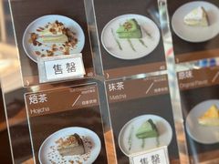-溯洄咖啡VORTEX COFFEE