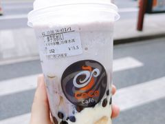-CoCo都可(湖滨银泰店B区店)