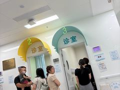 -天津市海河医院