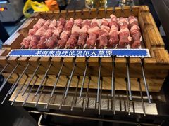 -很久以前羊肉串(打浦路店)