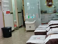 -郑远元专业修脚房·按摩·肉刺·灰指甲(汉中门大街店)