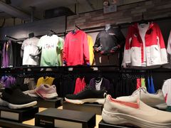 -五环Outlets(高新工厂店)