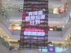 -远大购物中心(南岗店)