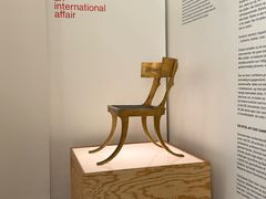 -丹麦艺术与设计博物馆