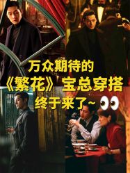 -红领RED COLLAR西装定制体验中心
