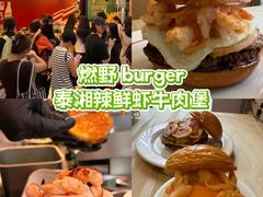 -万达广场(北京槐房店)