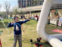 -WEPARK 芳草寓