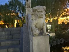 -文瀛公园