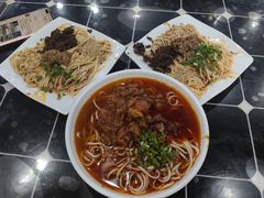 -宜宾燃面非遗传承店