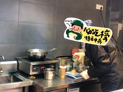 -香园茶社·金陵小灶(老门东店)