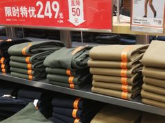 -优衣库(青岛万象城店)