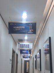 -郑荃丽格医疗美容