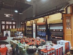 -茂德公鼓城