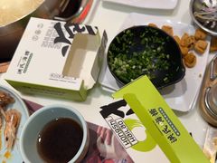 -洪氏嗨捞·猪肚鸡火锅(阳光天地店)
