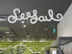 -Seesaw Coffee(环贸iapm店)
