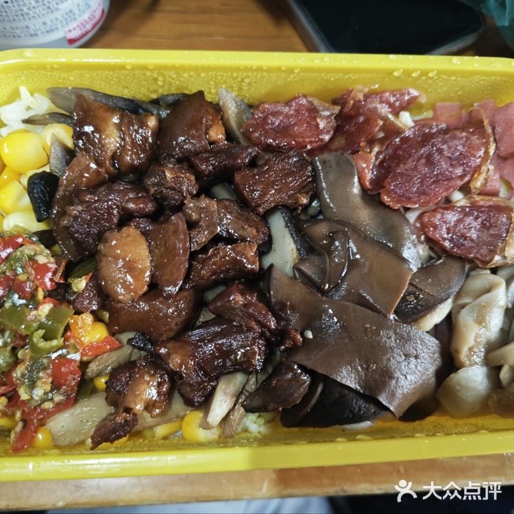 今天的午饭外卖就选这个了！