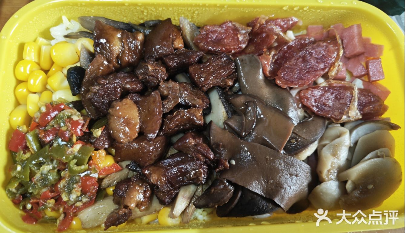 今天的午饭外卖就选这个了！