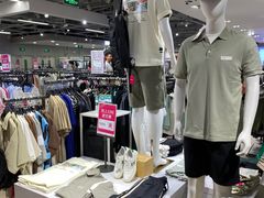 -唯品会(北京国瑞城店)