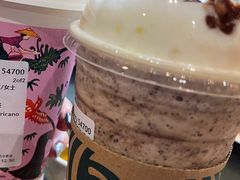 -浣溪沙富硒温泉