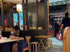 -夫妻肺片·中华老字号·正宗川菜(春熙路店)