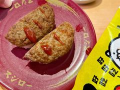 -寿司郎(皇庭广场店)