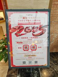 -中国黄金(北京旗舰店)