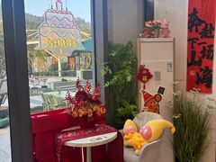 -琦堡高端定制蛋糕茶歇(格力广场店)