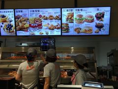 -肯德基(绍兴胜利店)