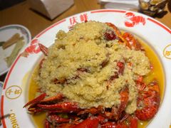 -庆峰龙虾烧烤(合肥一店)
