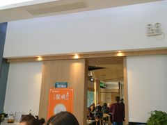 等位区-金典银峰老鹅馆·昆山菜(亭林公园店)