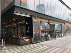 门面-菽麦谷屋(新光里店)