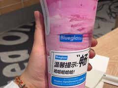 -Blueglass酸奶(华贸购物中心店)