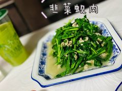 -洞天食府(北大街店)