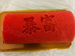 -利口福(新江南西店)