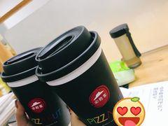 -必胜客(滕州荆河店)