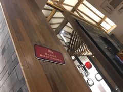-烧货·活海鲜炭烧(湖滨商业街店)