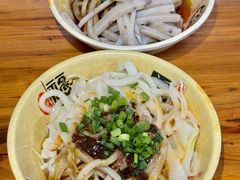 -锅巴凉粉油茶