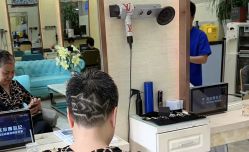 -SOLO Hair Salon