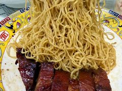 -六禄面家(芳和分店)