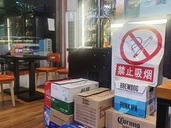 -肉店炸炸炸·爆汁孜然牛肉