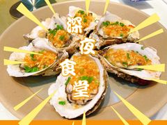 -79号渔船海鲜饭店(天河北店)