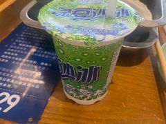-蚝英雄·自助烤蚝(建设路店)